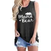 Mama Bear Sleeveless Koszula 8 Kolory Lato List Wydrukowano Tank Top O-Neck Casual Bez Rękawów Luźna Koszulka Ljjo7951