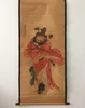 Antica calligrafia e pittura al centro della sala, pittura figurativa, rosso campana Zhong Nafu ciondolo statua sala pittura decorazione fou