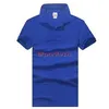 Bestseller Nieuwe krokodil Polo Shirt Mannen Korte Mouw Casual Shirts Man Effen klassieke t-shirt Plus Camisa Polo 801