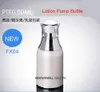 300pcs/lot 30ml 50ml 100ml white airless vacuum pump lotion bottle used for Cosmetic Container,Plastic PETG