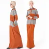 ファッションヒットカラーイスラム教徒Abayaイスラム服女性シャツカラーニットドバイカフンローブドレストルコアバヤドリップシップ