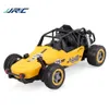 JJRC Q73 Télécommande Modèle De Voiture Jouet, Escalade Drift Buggy Voiture De Course, Ample Puissance Haute Vitesse, Fête Enfant Cadeau D'anniversaire De Noël