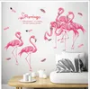 Flamingo rosa Ins fresco adesivos de parede infantil sala de estar decoração de fundo de sala pode ser removido adesivos de parede