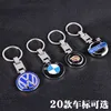 2020 Designer Keychain Car Schlüsselkette Honda Buick Audi Benz Car Supplies Anhänger Herren Logo Key Ring8463545