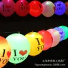 LED bunte leuchtende Luftballons Tanabata Hochzeit Hochzeitsbankett beleuchtete Luftballons I LOVE YOU leuchtende Luftballons