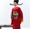 古代の職員と宋王朝正式な閣僚演奏段階衣装中国の伝統的な芸術衣服良い品質