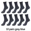10 пар/лот мужские носки из бамбукового волокна, деловые дышащие компрессионные дезодоранты, мужские большие размеры S01X