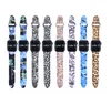 New Colors Floral Flower Bands for Apple Watch Series 4 3 2 1 40mm 44mm, Silicone Pattern Printed Strap for IWatch Series 4 3 2 1 38mm 42mm