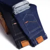 Brand Mens Winter Stretch Thicken Jeans Warm Fleece High Quality Denim Biker Jean Pants Trousers Size 28-40