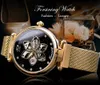 Forsining New Arrival Mehanical Womens Watch Top Brand Luxury Diamond Gold Mesh Waterproof Female Clock Fashion Ladies Watches260F