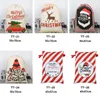 30 Styles Cartoon Large Organic Santa Claus Snowman Christmas deer Sack Drawstring Canvas Christmas Gift Bag for kids