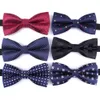 Bowtie bruidegom bindt formele stropdasjongen heren modebedrijf bruiloft stropdas mannelijk over shirt cadeau