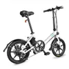 버전 도시 자전거 통근 자전거를 변속 FIIDO D3S 접는 오토바이 전기 자전거 기어 16 개 인치 타이어 250W 모터 최대 25kmh SHIMANO 6 개 속도시