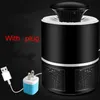 Electric Mosquito Killer Lamp USB Photocatalyst Mosquito Killer Fly Moth Bug Insect Trap lamp Mosquito Trap Led Pest Catcher Light LSK181