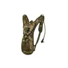 Utomhussportattack Combat Camouflage Bag Tactical Molle Pouch Water Pouch Hydration Pack No51-059