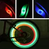 LEDバイクライト自転車スポークライトアクセサリー防水フラッシュランプ明るい電球サイクリングホイールタイヤスポーク照明4色