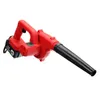 220V بطارية ليثيوم ذات الاستخدام المزدوج شفط الهواء Blowerblower يتيح لك التنقل كاملة ومريحة.