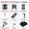 S167 GPS Folding Quadcopter RC Drönes 4K HD Camera 5G WiFi FPV 1080p RC Helicopter med kamera 4 -kanal RC -flygplan