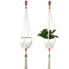 Macrame Plant Hanger Indoor Outdoor Hanging Plating Pot Batch Basket Holder Color Jute Rope Flowerpot Garden Home Decoration