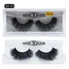 Fabriks direkt DHL Gratis Frakt Ny 3D Mink Ögonfransar Messy Eye Lash Extension Sexy Eyelash Full Strip Eye Lashes by Chemical Fiber!