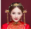 Fengguan boda dragón y Phoenix chaqueta tocado Aros para el cabello, vestidos chinos, joyería para colgar el cabello