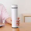 17OZ Blank Сублимация Life Cup Diy Sumblation Cup Термотрансферное покрытие вода Кубок массажер Кофе Кружка A08