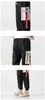 Marchwind Brand Designer Men Pants Harem Automne Japan Style Cargo Pantal