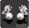 Pearl Earring With Butterfly Pattern Fashion Earrings Women's Brand New arrival xmas gifts Discount 30pcs/lot