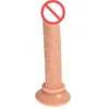 小さな現実的なディルドマッサージャーの適用範囲が広い肛門のストラップミニペニスの強い吸盤のシリコーンGスポットの男性のためのスポットのおもちゃ