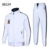 Nieuwe Herfst heren volledige zip trainingspak mannen sport pak wit goedkope mannen sweatshirt en broek pak hoodie en broek set sweatsuit me254H