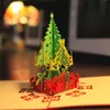 Hollow Holly Invitation Card 3D Paper Carving Hollow Christmas Card Christmas Greeting Cards Paper Gift Card