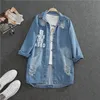 All'ingrosso- Nuove giacche di jeans con fori per donna coreana di grandi dimensioni 2019 Primavera Autunno Denim medio lungo cappotto allentato strappato per abbigliamento donna 1172