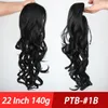 22quot Long Afro Curly Drawstring Ponytail Synthetic Hairpiece Pony Tail Hair Piece For Women Fake Bun Clip In Hair Extension822497020996
