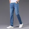 Kot Erkekler Düz Pantolon Erkek Yüksek Kalite Yumuşak Slim Fit İş Denim Tasarımcı Casual Biker Pantolon Pantalon Hombre Homme