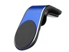 Magnetic Car Phone Holder L Shape Air Vent Mount Stand in Car GPS Mobile Phones Holde For smartphone