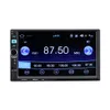 8702 Автомобильный стереофонический MP5 Player 7-дюймовый сенсорный экран 2 DIN в Dash Bluetooth Audio Multimedia System Car DVD