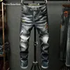 Mode-New Mew streetwear Ripped broderie Slim Skinny jeans hommes Moto Hip hop Destroyed Holes biker jeans homme Denim Pantalon