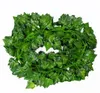 Artificial Folhas de uva folhas de hera 12pcs folha da planta variedade / bag cestas folha Philodendron scandens para decorações de jardim