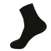 New Male Funny Skateboard Socks man trendy running socks Wedding Gift New Fashion