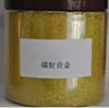 50g,100g 0.2mm (1/128 .008) Holographic Glitter Powder-HOLO Nail Powder Chrome Pigments Powder For Gel Nail 12Colors