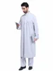 Casacos de trincheira Spot 2021 Leisure Color sólida Manga longa de manga longa Muslim Middle Middle Men's Men's Robe Suporte