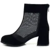 Hot venda- marca Plus Size ankle boots 33-43 zipper sapatos femininos ar da mulher malha saltos de moda botas de verão sapatos de mulher pedaços