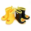 -Roof Boot Wellies Water Rain PVC Non-Slip Boots Children Boys Girls Four Seasons Rain Shoes EUR SIZE 24-31272J