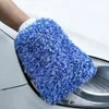 Soft Absorbancy Glove High Density Car Cleaning Ultra Soft Easy To Dry Auto Detailing Microfiber Madness Wash Mitt Cloth1224H