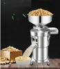 commercial bean residue separation soya-bean milk machine household beater tofu machine