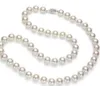 Japanse Akoya Cultured Pearl 7mm, 14K / 20 White Gold Necklace 20 "Top Grading