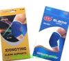 Descuento Salud codo brazo Palma muñequera protector de muñeca protector deportivo para hombres mujeres bádminton asistido seguridad deportiva muñequera