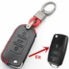 Flybetter Echtes Leder 3 -Button Folding Key FOB Protector Hülle für VW Jettamk6tiguangolf 4 5 6poloborapassat L4254598472