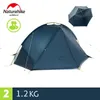 Naturehike-tienda de campaña para exteriores, Taga de nailon 20D, ultraligera, un dormitorio, un hombre, solo 1kg, dos hombres, 1,2 kg, barraca tenda impermeable