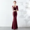 Bourgogne Long Formal Party Dresses med Half Sleeves 2020 Sequins Mermaid V Neck Bridesmaid Dress Vestido de Fiesta Para Boda